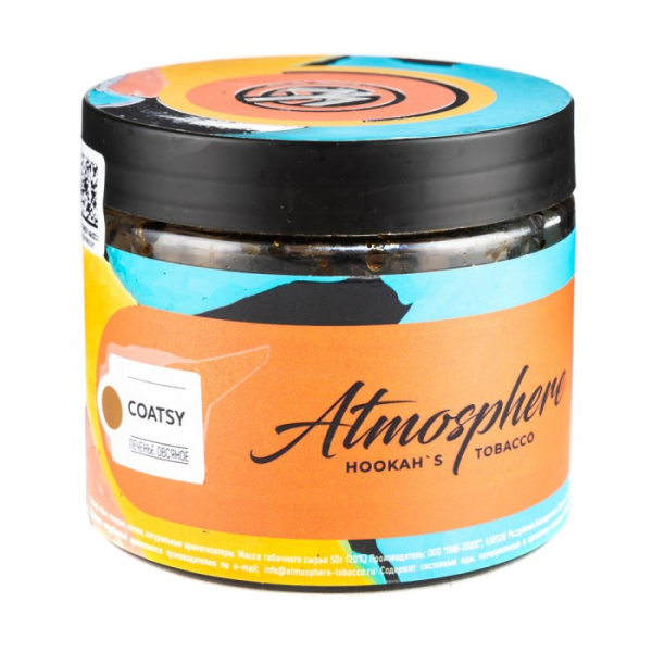 Табак Atmosphere Coatsy (Овсяное печенье) 250 гр в Нижнем Новгороде