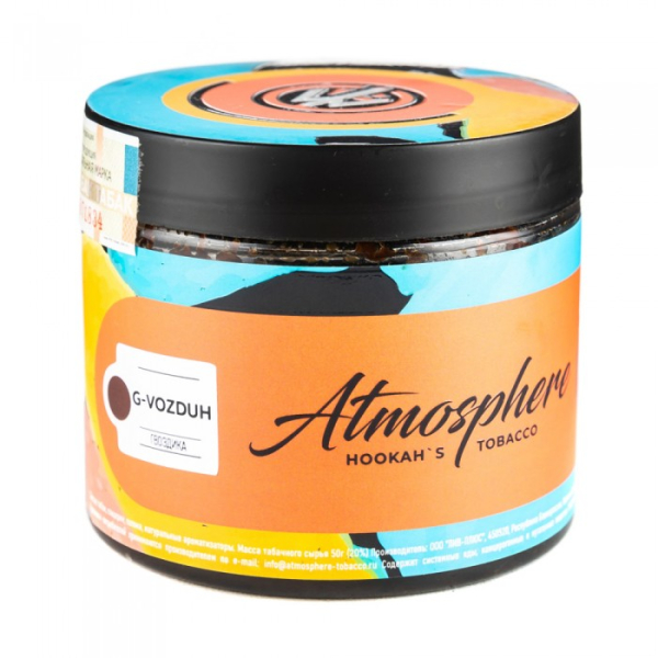 Табак Atmosphere G Vozduh (Гвоздика) 250 гр в Нижнем Новгороде