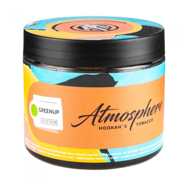 Табак Atmosphere GreenUp (Зеленое яблоко) 250 гр в Нижнем Новгороде
