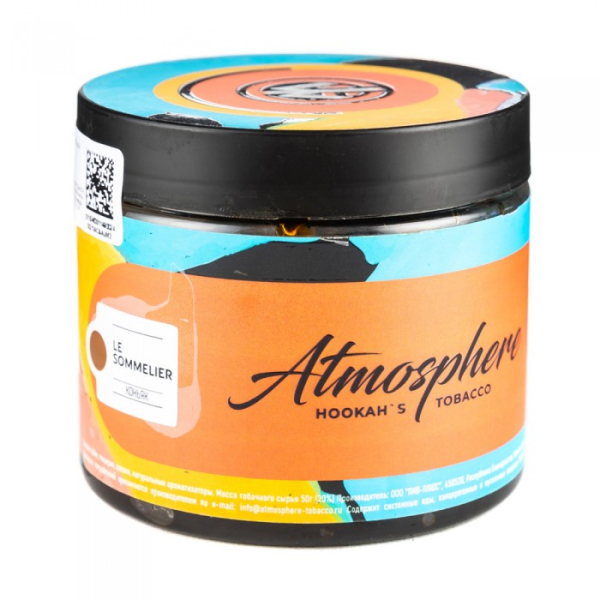Табак Atmosphere Le Sommelier (Коньяк) 250 гр в Нижнем Новгороде