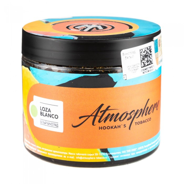 Табак Atmosphere Lozza Blanco (Виноград белый) 250 гр в Нижнем Новгороде