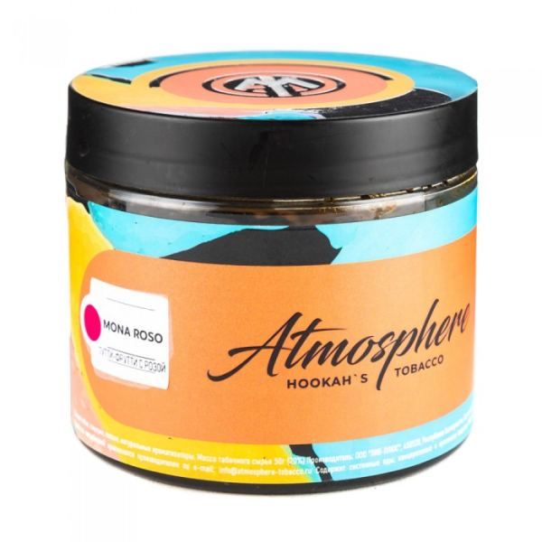 Табак Atmosphere Mona Roso (Тутти фрути с розой) 250 гр в Нижнем Новгороде