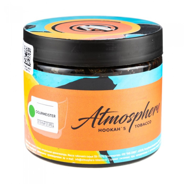 Табак Atmosphere Ogurmeister (Зеленый огурец) 250 гр в Нижнем Новгороде