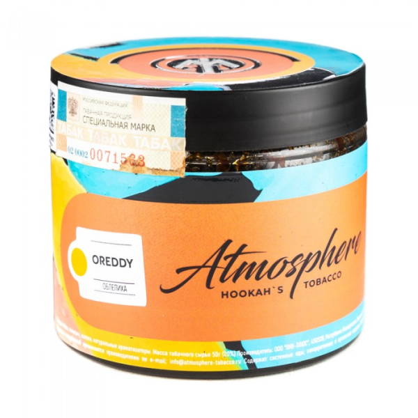 Табак Atmosphere Oreddy (Облепиха) 250 гр в Нижнем Новгороде