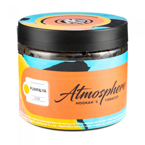 Табак Atmosphere Pump Ya (Папайя) 250 гр в Нижнем Новгороде