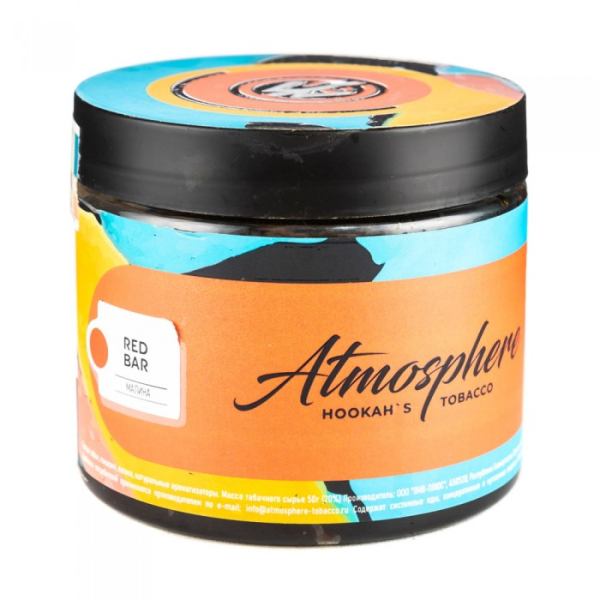 Табак Atmosphere Red Bar (Малина) 250 гр в Нижнем Новгороде