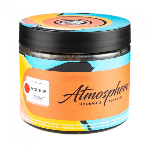 Табак Atmosphere Rose Ship (Шиповник) 250 гр в Нижнем Новгороде