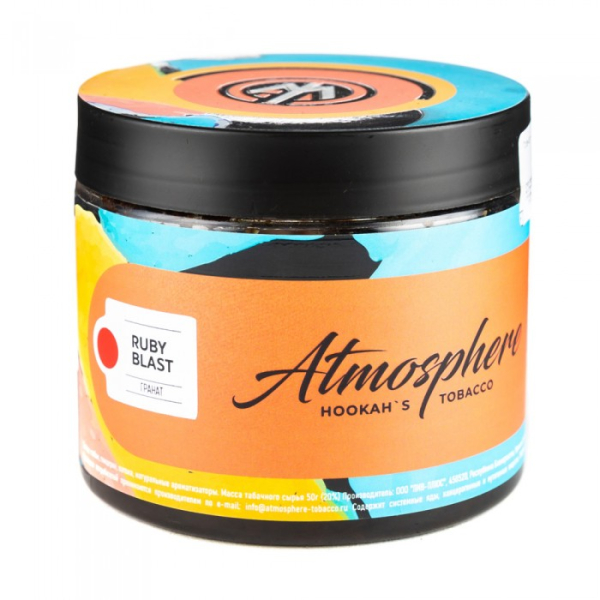 Табак Atmosphere Ruby Blast (Гранат) 250 гр в Нижнем Новгороде