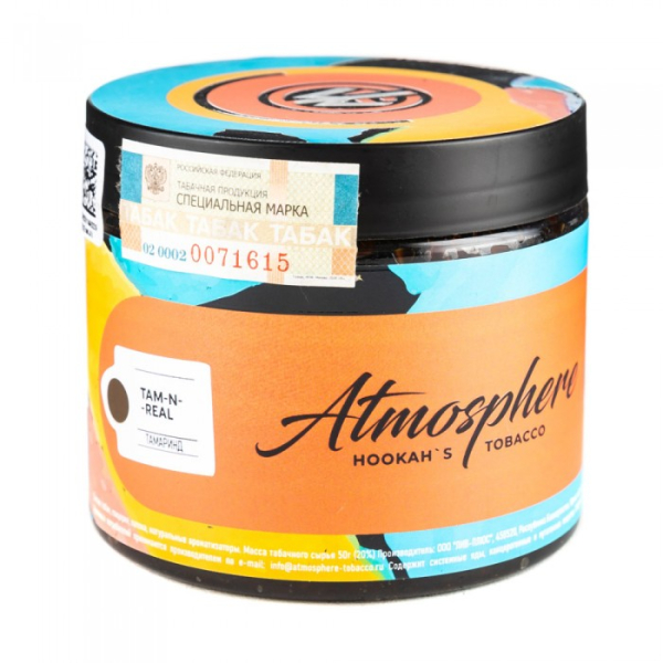 Табак Atmosphere Tam N Real (Тамаринд) 250 гр в Нижнем Новгороде