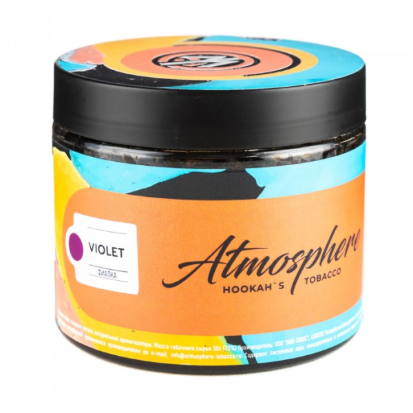 Табак Atmosphere Violet (Фиалка) 250 гр в Нижнем Новгороде