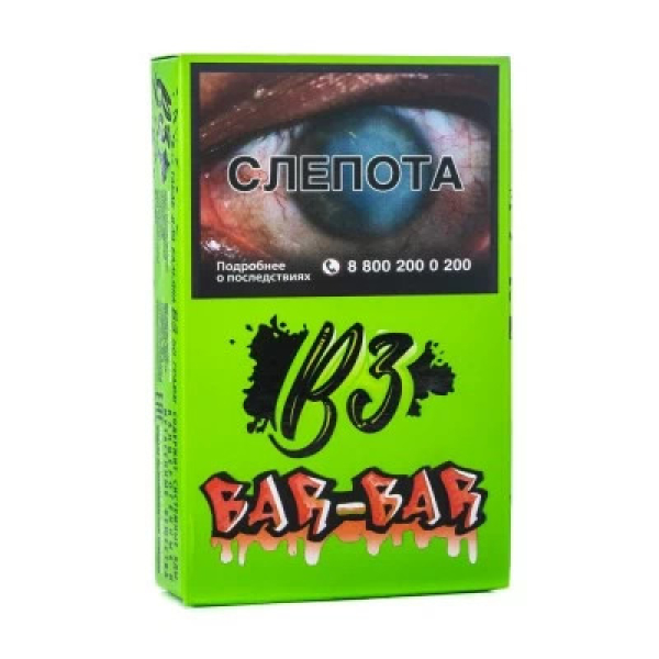 Табак B3 Bar bar (Барбарис) 50 гр в Нижнем Новгороде