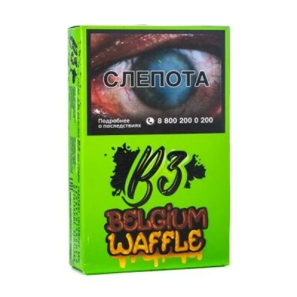 Табак B3 Belguim waffle (Бельгийские вафли) 50 гр в Нижнем Новгороде