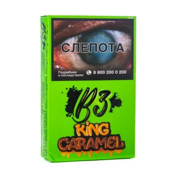 Табак B3 King Caramel (Карамель) 50 гр в Нижнем Новгороде