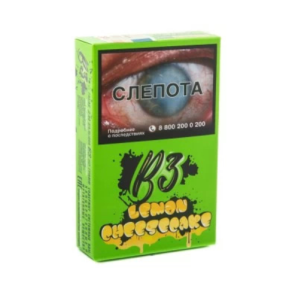 Табак B3 Lemon Cheesecake (Лимонный чизкейк) 50 гр в Нижнем Новгороде