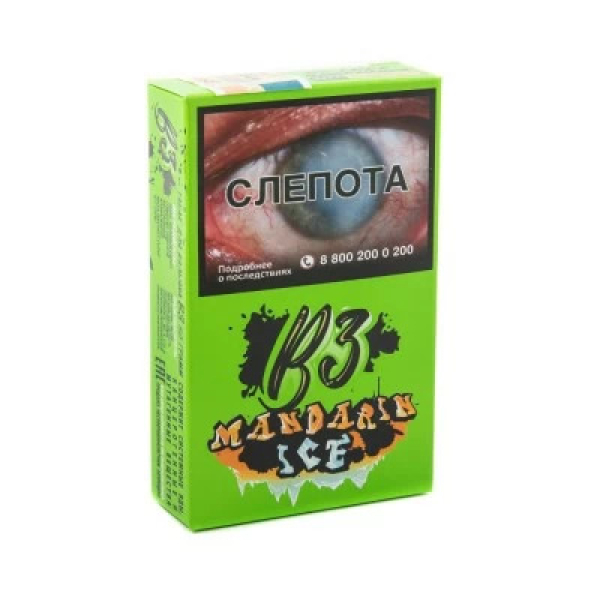 Табак B3 Mandarin Ice (Ледяной Мандарин) 50 гр в Нижнем Новгороде