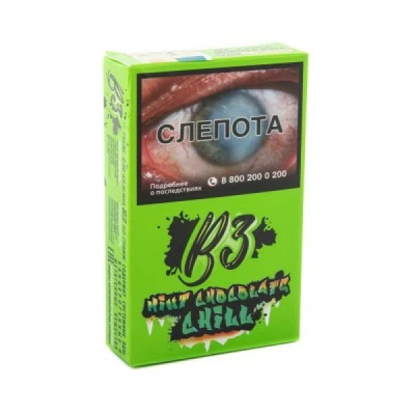 Табак B3 Mint Chocolate Chill (Шоколад Мята) 50 гр в Нижнем Новгороде