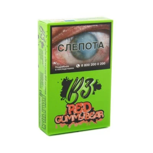 Табак B3 Red Gummy Bear (Красные Мишки Гамми) 50 гр в Нижнем Новгороде