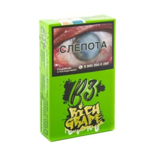 Табак B3 Rich Grape (Белый Виноград) 50 гр в Нижнем Новгороде