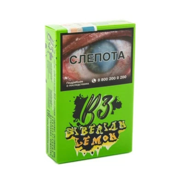 Табак B3 Siberian Lemon (Сибирский Лимон) 50 гр в Нижнем Новгороде