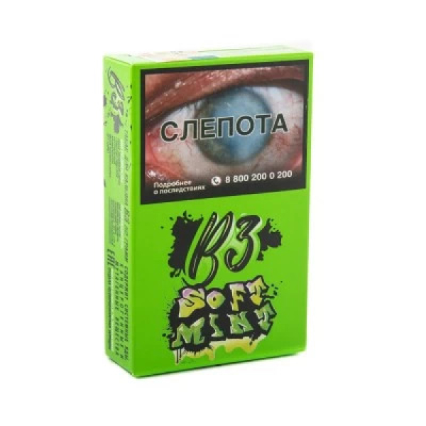 Табак B3 Soft Mint (Сладкая Мята) 50 гр в Нижнем Новгороде