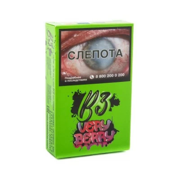 Табак B3 Very Berry (Ягодный Микс) 50 гр в Нижнем Новгороде
