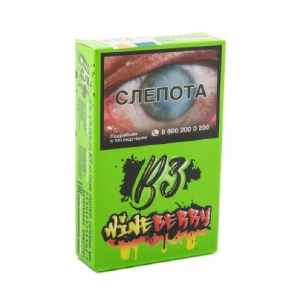 Табак B3 Wineberry (Ягоды и Виноград) 50 гр в Нижнем Новгороде