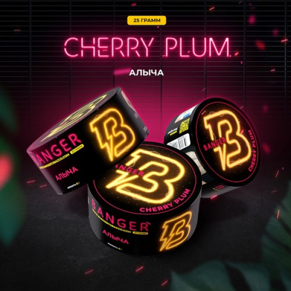 Табак Banger Cherry Plum (Алыча) 25 гр в Нижнем Новгороде