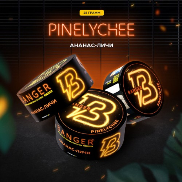 Табак Banger Pinelychee (Ананас Личи) 25 гр в Нижнем Новгороде