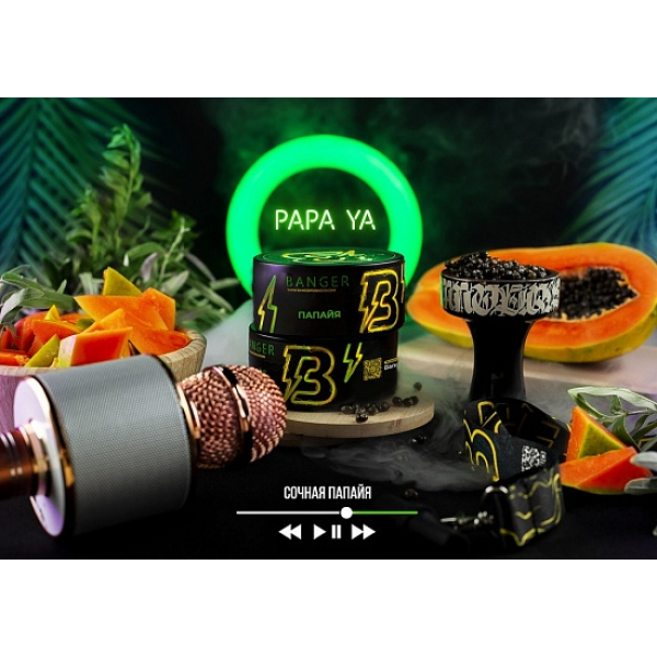 Табак Banger Papa Ya 100 грамм в Нижнем Новгороде