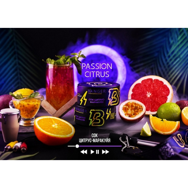 Табак Banger Passion Citrus 100 грамм в Нижнем Новгороде