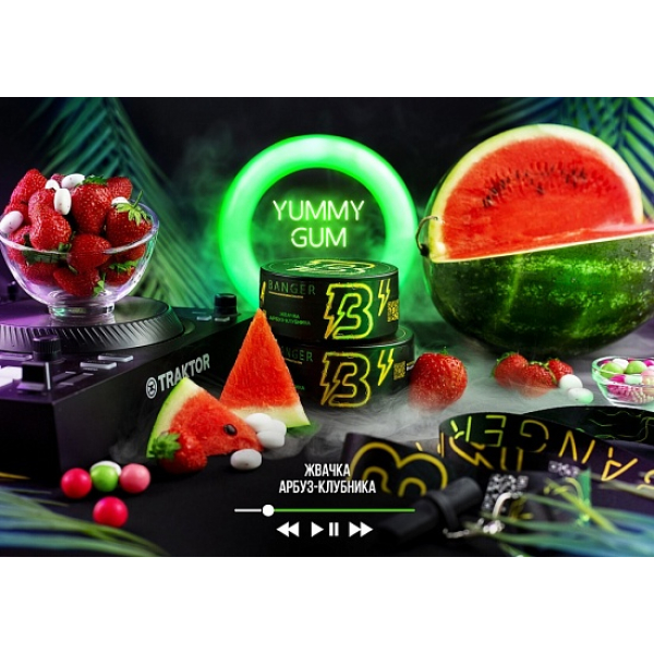Табак Banger Yummy gum 100 грамм в Нижнем Новгороде