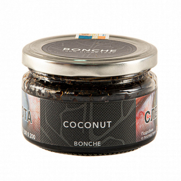 Табак BONCHE COCONUT 120 гр в Нижнем Новгороде