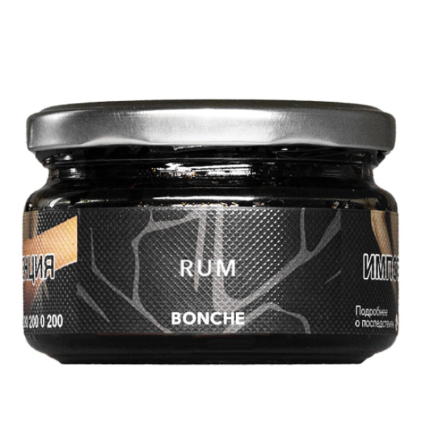 Табак BONCHE RUM 120 гр в Нижнем Новгороде