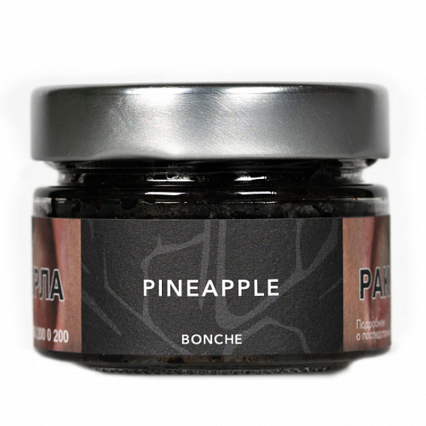 Табак Bonche Pineapple (Ананас) 80 гр в Нижнем Новгороде
