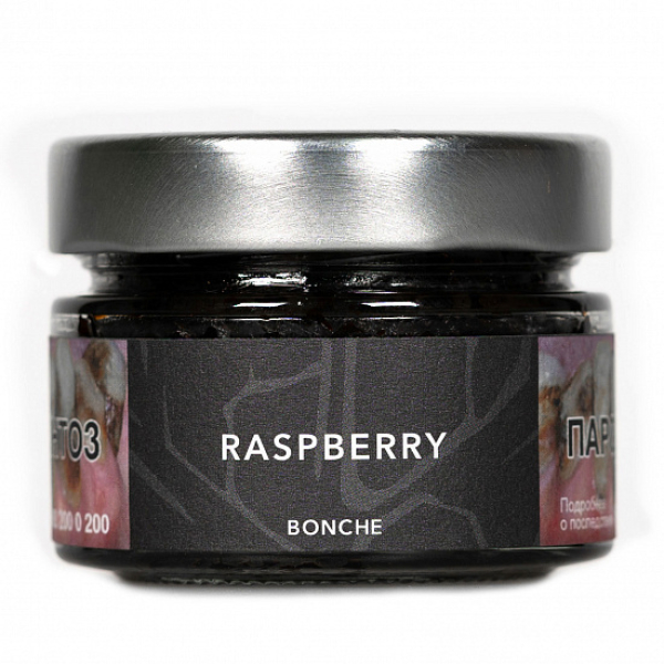 Табак Bonche Raspberry (Малина) 80 гр в Нижнем Новгороде