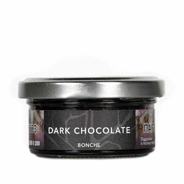 Табак Bonche Dark Chocolate 30 грамм в Нижнем Новгороде