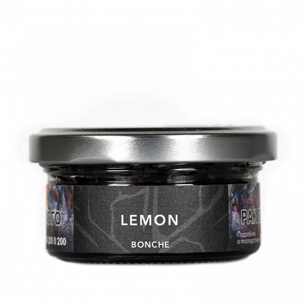 Табак Bonche Lemon 30 грамм в Нижнем Новгороде