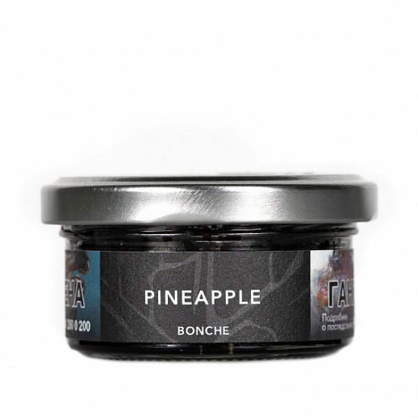 Табак Bonche Pineapple 30 грамм в Нижнем Новгороде
