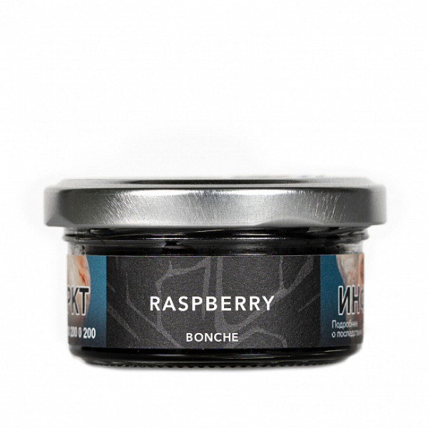Табак Bonche Raspberry 30 грамм в Нижнем Новгороде