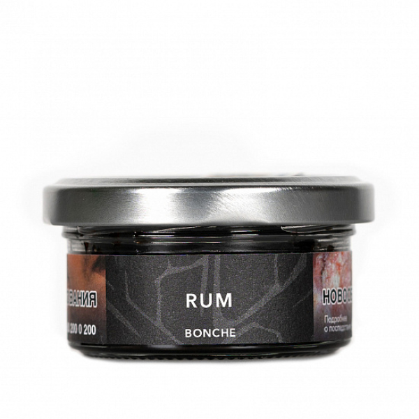 Табак Bonche Rum 30 грамм в Нижнем Новгороде