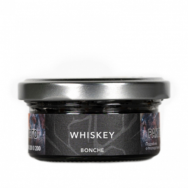 Табак Bonche Whiskey 30 грамм в Нижнем Новгороде
