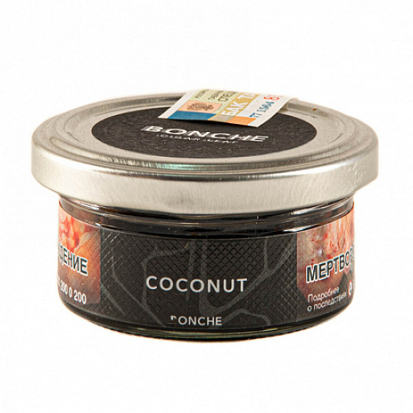 Табак Bonche Coconut (Кокос) 30 гр в Нижнем Новгороде