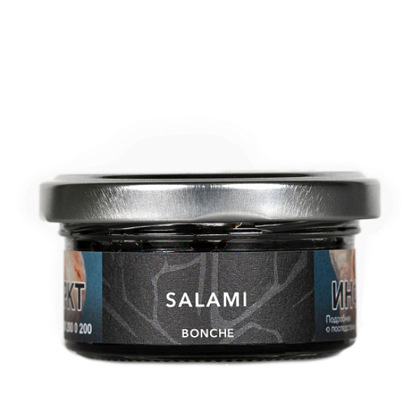 Табак Bonche Salami (Салями) 30 гр в Нижнем Новгороде