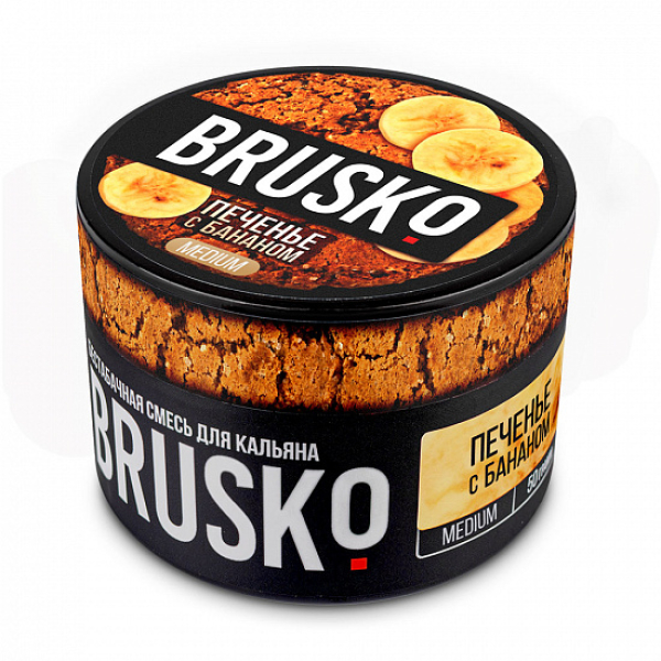 Смесь Brusko Medium Печенье с бананом 50 грамм в Нижнем Новгороде