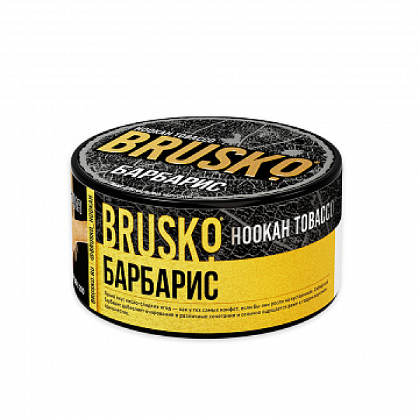 Табак BRUSKO Барбарис 125 гр в Нижнем Новгороде