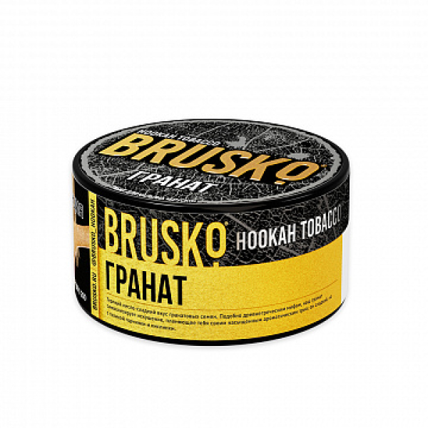 Табак BRUSKO Гранат 125 гр в Нижнем Новгороде
