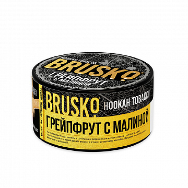 Табак BRUSKO Грейпфрут с малиной 125 гр в Нижнем Новгороде
