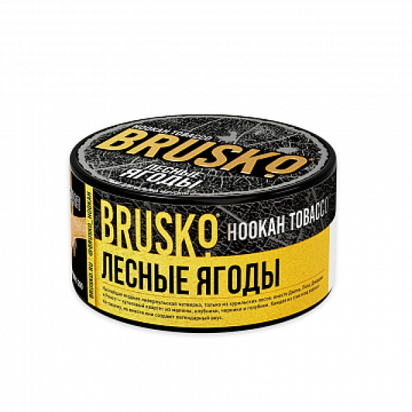 Табак BRUSKO Лесные ягоды 125 гр в Нижнем Новгороде
