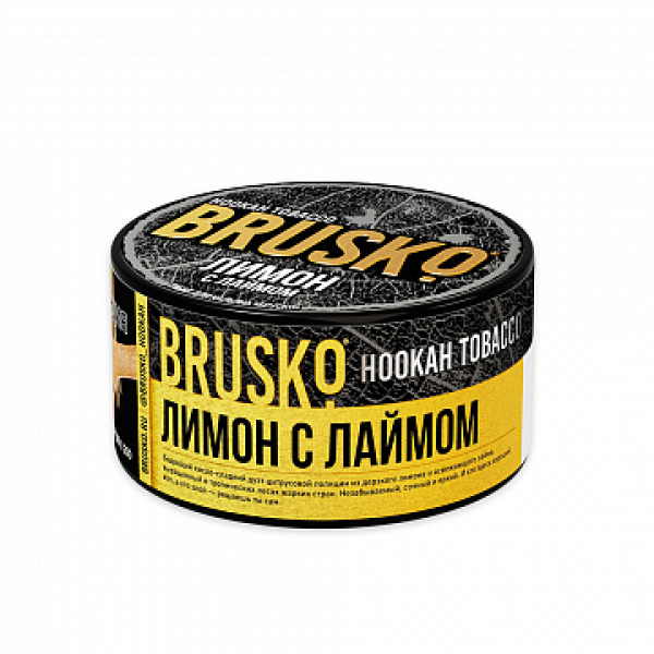 Табак BRUSKO Лимон с лаймом 125 гр в Нижнем Новгороде