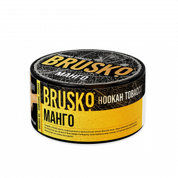 Табак BRUSKO Манго 125 гр в Нижнем Новгороде